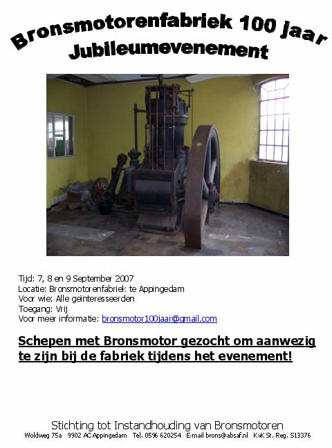 Bronsmotoren